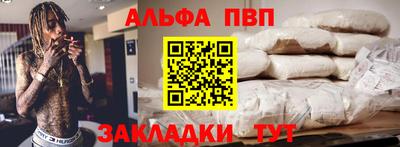 метадон Славгород