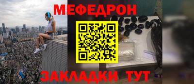 кокаин VHQ Сланцы