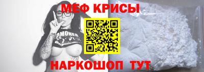 кокаин VHQ Сланцы
