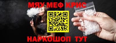 метадон Славгород