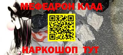 ПСИЛОЦИБИНОВЫЕ ГРИБЫ Славянск-на-Кубани
