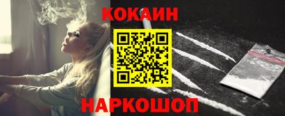 метадон Славгород