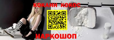метадон Славгород