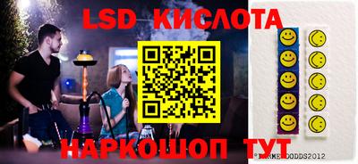 метадон Славгород