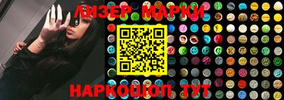 метадон Славгород