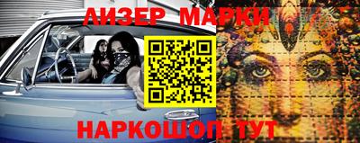 метадон Славгород