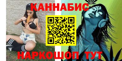 кокаин VHQ Сланцы