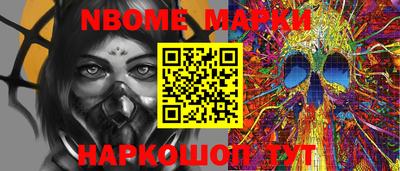 метадон Славгород