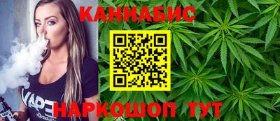 кокаин VHQ Сланцы