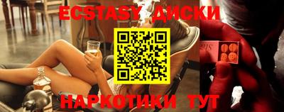метадон Славгород