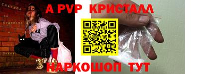 кокаин VHQ Сланцы