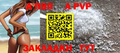 ПСИЛОЦИБИНОВЫЕ ГРИБЫ Славянск-на-Кубани