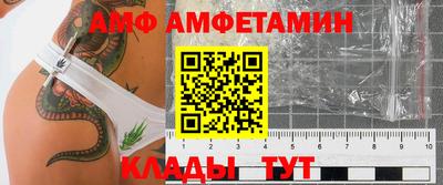 метадон Славгород