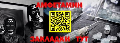 ПСИЛОЦИБИНОВЫЕ ГРИБЫ Славянск-на-Кубани