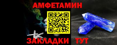 ПСИЛОЦИБИНОВЫЕ ГРИБЫ Славянск-на-Кубани