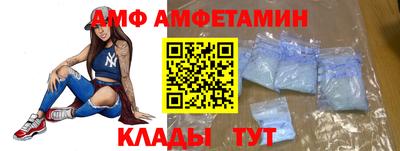 ПСИЛОЦИБИНОВЫЕ ГРИБЫ Славянск-на-Кубани