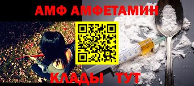 метадон Славгород