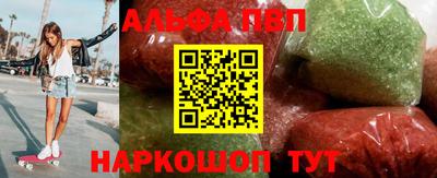 метадон Славгород