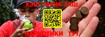 метадон Славгород