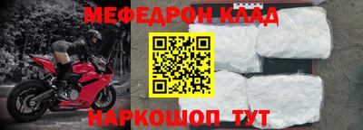 ПСИЛОЦИБИНОВЫЕ ГРИБЫ Славянск-на-Кубани