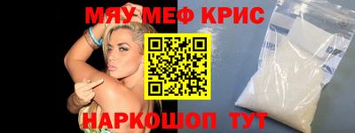 кокаин VHQ Сланцы