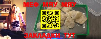 ПСИЛОЦИБИНОВЫЕ ГРИБЫ Славянск-на-Кубани