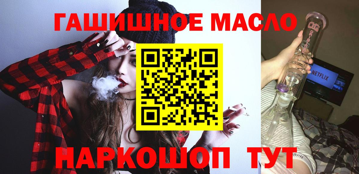 АМФЕТАМИН Мурино